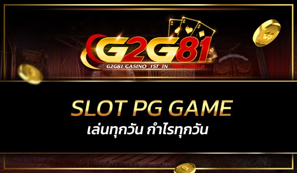 slot pg game